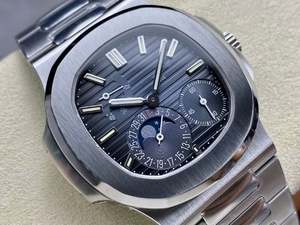 Reloj Mecánico Automático de Alta Calidad, 41 mm, Acero 316L, Movimiento 5712 240, Multifunción, Fase Lunar - Product Image 2