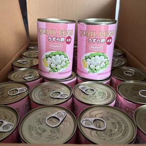 Fabricant chinois fournissant directement des œufs <span class=keywords><strong>de</strong></span> <span class=keywords><strong>caille</strong></span> <span class=keywords><strong>de</strong></span> la meilleure qualité à vendre – Fournisseur en <span class=keywords><strong>Chine</strong></span> d'œufs <span class=keywords><strong>de</strong></span> table bouillis – Vente chaude - Product Image 3