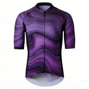 Maillot de cyclisme personnalisable à texture dégradée, séchage rapide, coupe ajustée, pour tournoi, professionnel, haut de gamme, entraînement cycliste en club - Product Image 3