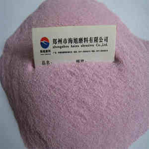 Haixu 연마제 핑크 크롬 전기 커런덤 연삭 헤드 - Product Image 3