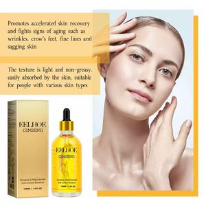 Ginseng essence daily moisturizing facial skin moisturizing Delicate elastic Skin Rejuvenation Essence at the corners of the eye - Product Image 5