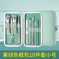 WELLFLYER MS-1253 vente en gros 7/15/12 pièces Kit de manucure cadeau d'affaires personnalisé étui en cuir produits de soins de beauté pour cadeau de mariage