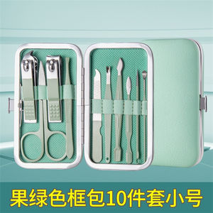 MS-1253 WELLFLYER, оптовая продажа, 7/15/12 шт., набор для маникюра, индивидуальный деловой подарочный набор, кожаный чехол для косметики, товары для свадебного подарка - Product Image 4