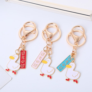 Llaveros <span class=keywords><strong>de</strong></span> Lujo OEM&ODM con Diseño <span class=keywords><strong>de</strong></span> Dibujos Animados, Personalizables en Color y Texto, Lindos Llaveros Metálicos 3D para Bolsos, Accesorios para Niñas - Product Image 1