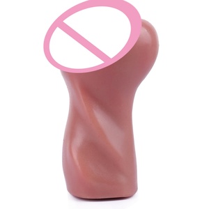 SXXY Platinum Silicone Vaginal <b>for</b> <b>Men</b> Masturbate Pocket Pussy Artificial Vagina Realistic Vaginal Male Masturbator Sex <b>Toys</b> - Product Image 5