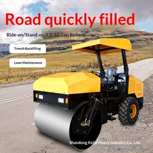 รถบดถนนแบบมือถือ ล้อเหล็กคู่ สำหรับบดอัดดินและสนามหญ้า - Product Image 1