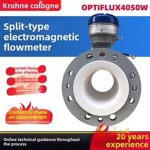 เครื่องวัดการไหลของ KROHNE รุ่น OPTIFLUX 2100C 4100C 2100W 4100W 2050C ทำจากเหล็กกล้าคาร์บอนและเหล็กกล้าไร้สนิม ความแม่นยำ 0.2 แบบนำไฟฟ้า - Product Image 4