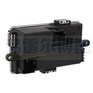 Caja de Resistencia Industrial de Plástico BMW Marseille Rolls Royce 64119226780 64119311938 64119355981 - Product Image 1