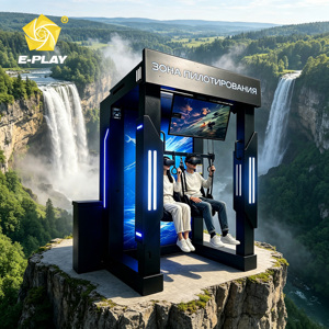 Simulador de Vuelo de Realidad Virtual Eplay Bungee Jumping Flight 5D 9D Cinema de Alta Intensidad con Asiento Doble en Tándem - Product Image 1