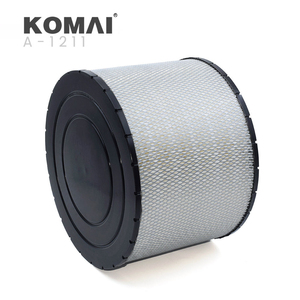 ไส้กรองอากาศ KOMAI 13125011  B125011  HD1938  3033342  20125  11049982  1332341 สำหรับเครื่องยนต์ YANMAR - Product Image 3