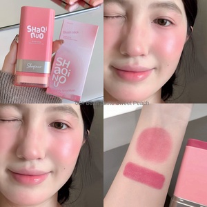 SHAQINUO Vitality <span class=keywords><strong>Blush</strong></span> Stick Effet Légèrement Éclatant Style Coréen Naturel Repulpant Illuminateur Fini Mat Doux - Product Image 3