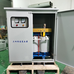 चरण अप और नीचे 3-चरण 10kva 20kva 40kva 50kva 100kva 100kva 100 से 380v वोल्टेज ट्रांसफार्मर 110v 220v वोल्टेज ट्रांसफार्मर - Product Image 1