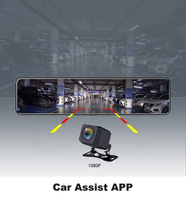ADINKAMA Caméra de tableau de bord de voiture 12 pouces avec double objectif avant et arrière, GPS, WIFI, 4G SIM, 32 Go, enregistreur vidéo pour voitures