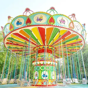 Mini chaise volante 16 places avec lampes de couleur rotatives Merry Go Round Amusement Park Products for Sale 16 Persons