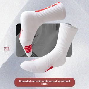 Dégagement 19 Styles Professional <span class=keywords><strong>Elite</strong></span> Basketball Chaussettes de sport Mi-mollet Serviette Bas Haut Haut Pratique Épaissi Tricoté Corps - Product Image 2