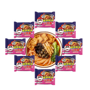 Nouilles Ramen au poulet épicé - Nouilles instantanées croustillantes et moelleuses avec une saveur authentique de riz aux escargots, <span class=keywords><strong>farine</strong></span> de blé en sachet - Product Image 1