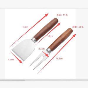 Cheese Tool Set Acacia Wood Handle Stainless Steel Blade For Baking And Serving 18 In Length Durable Kitchen Utensils - Product Image 3