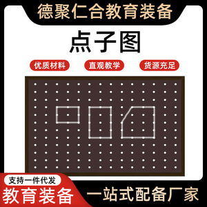 5x5 - Product Image 5