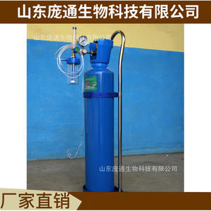 Factory Direct Wholesale Available Stainless Steel <b>Handcarts</b> with Cylinder Racks and Oxygen Cylinder Trailers - Product Image 1