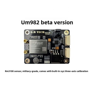 לוח בדיקה ופיתוח UM982 עם מצפן וגיאומגנטיות, מערכת מלאה, התמצאות RTK, עבור תחנת בסיס/תחנת נודדת - Product Image 5