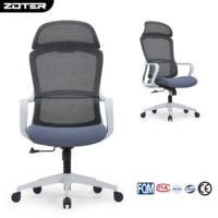 Chaise de bureau ergonomique à dossier haut entièrement réglable en maille segmentée, siège en mousse haute résilience, idéale pour une utilisation scolaire moderne