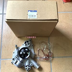 Bomba de agua 68346915AA para Jeep Grand Cherokee Chrysler 300C Dodge Challenger Warrior, pieza de repuesto nueva - Product Image 2