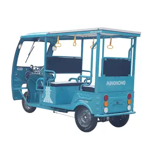 China Flywheel Battery Operated Manufacturer Toto Electric rickshaw