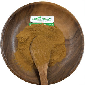 greenway supply green cardamom/cardamon seed extract powder