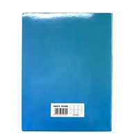 Cuadernos de Ejercicios para Escuelas en África, Cuadernos al por Mayor, Cuadernos de Ejercicios para Estudiantes, Cuadernos A5 de 200 Páginas 2026