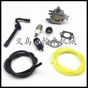 Carburador Zama C1Q-S258, Línea de Combustible, Bombilla de Succión de Combustible, Manguera de Combustible MS192 MS192T MS192 - Piezas y Accesorios para Cortacésped - Product Image 2