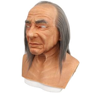 Máscara <span class=keywords><strong>Momo</strong></span> de Látex para Halloween, Navidad, Fiestas de Terror, Disfraz de Terror, Máscara Facial Completa, Accesorios de Disfraces para Cosplay - Product Image 2