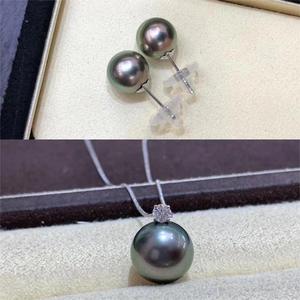 Gioielli Raffinati, Perla Vera Sciolta 10-11mm, Perla Nera di Tahiti di Acqua Marina Tipo Pavone - Product Image 5
