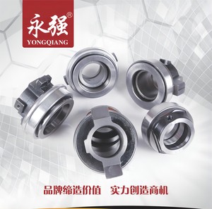 Nuevo cojinete de liberación de embrague 3151000975 para DAF IVECO HINO Renault <span class=keywords><strong>Mercedes</strong></span>-Benz Daihatsu camiones condición nueva - Product Image 6