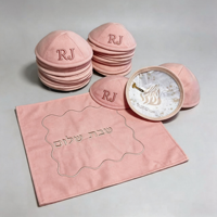 Ensemble de kippa et de couvre-challah en velours rose poudré, broderie personnalisée avec monogramme, pour kit rituel juif Shabbat Bar Mitzvah
