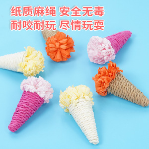 Ice Cream Cone Cat Toy <b>Paper</b> Material Pinkish <b>Orange</b> Color Chew Toy For Kittens Self Entertainment Teeth Grinding - Product Image 3