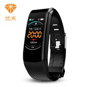 Smart Bracelet For Exercise Step Counting Heart Rate Blood Pressure Blood Oxygen Monitoring I Band Unisex TPU Silicone Wristband - Product Image 2