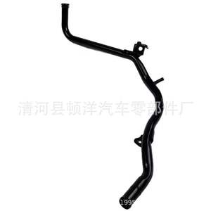 Manguera de Refrigerante 19510-RTB-000 para Honda CR-V, Pieza de Repuesto para el Sistema de Refrigeración del Motor, Material de Hierro - Product Image 5
