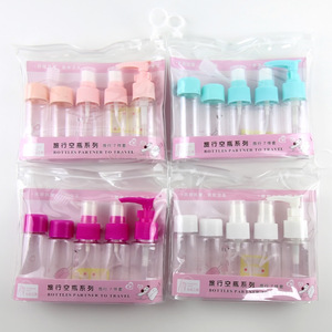 Juego de botellas de viaje para cosméticos, 7 piezas, botellas de spray, loción y crema para el cuidado de la piel del rostro, tamaño de viaje para adultos - Product Image 1