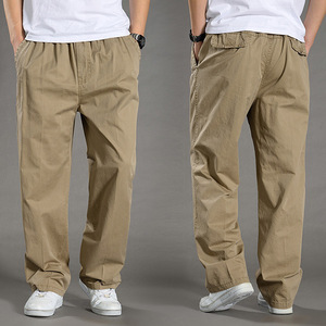 <span class=keywords><strong>Pantalon</strong></span> décontracté pour <span class=keywords><strong>homme</strong></span>, version coréenne, <span class=keywords><strong>pantalon</strong></span> cargo, <span class=keywords><strong>pantalon</strong></span> droit, <span class=keywords><strong>pantalon</strong></span> ample, <span class=keywords><strong>grande</strong></span> <span class=keywords><strong>taille</strong></span>, <span class=keywords><strong>pantalon</strong></span> fin - Product Image 6
