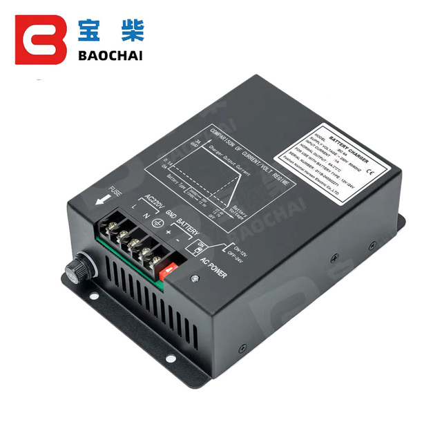 Generator Spare Parts Float Chargers Adapter Module Auto Intelligent BC 6A 12V 24V  Battery Charger