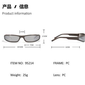 Y2Kサングラス高度AIテクノロジー人気インターネットミレニアムパンク未来スタイル高度感覚サイクリングメガネ - Product Image 6