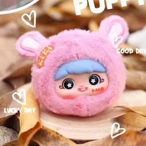 Authentique Baby Three YAYA Little Mischief Maker Porte-clés en peluche à face vinyle, boîte mystère, cadeau - Product Image 3