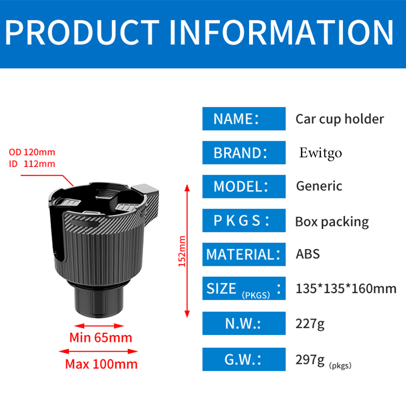 Universal Car Cup Holder Expander Organizer - EWITGOFE Auto Accessories