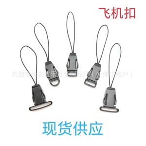 Boucle d'avion en plastique à tête plate mini 8mm 10mm 15mm 20mm pour accessoires de sac et quincaillerie de bagages Printemps 2024 - Product Image 2