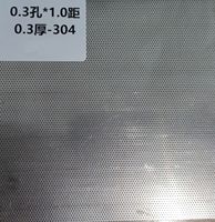 Tôle perforée en acier inoxydable sur mesure 304 316, tôle métallique micro-perforée, plaque métallique perforée