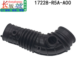 ท่อดูดอากาศท่อยาง 17228-R5A-A00 สำหรับฮอนด้า ซีอาร์-วี 2013-2014 2.4L อะไหล่ทดแทน - Product Image 4