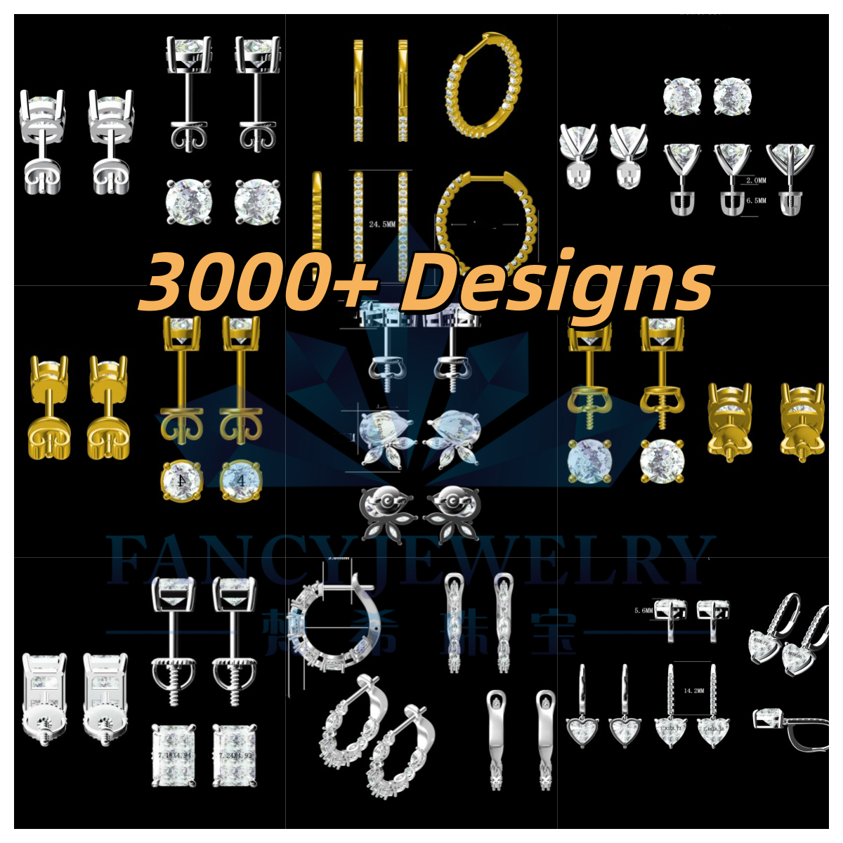 CAD drawing