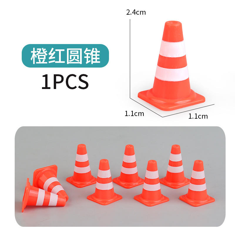 Cône orange-rouge 1,13g (prix à l'unité) emballage nu