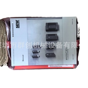 Mdx61b0150-503-4-00 T Seew ตัวแปลงความถี่ 11a ระบบควบคุมเวกเตอร์ 220 380v Ip20 แผงควบคุม - Product Image 2