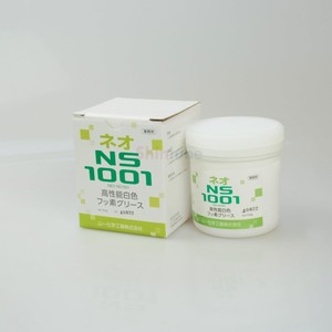 Graisse blanche au fluor haute performance Yamaichi NS1001 500g pour roulements - Product Image 5